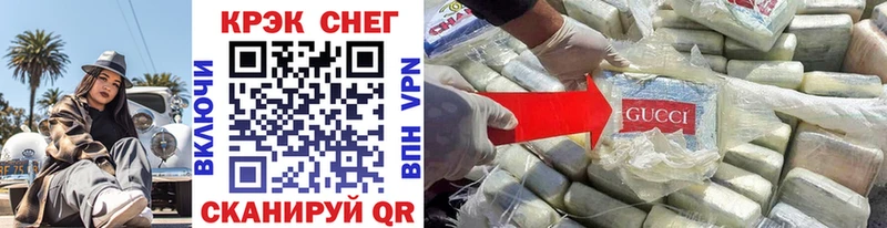 Кокаин 98%  Купить  Злынка 