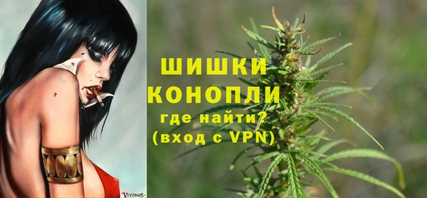 наркотики Кулебаки