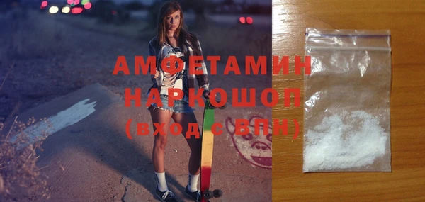 бутик Кукмор