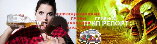 бутик Кукмор