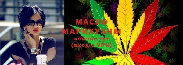 наркотики Кулебаки