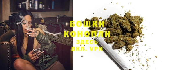 меф Куйбышев