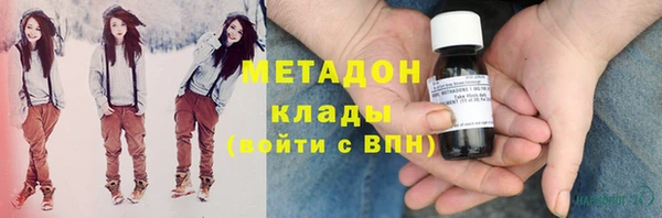 spice Березники