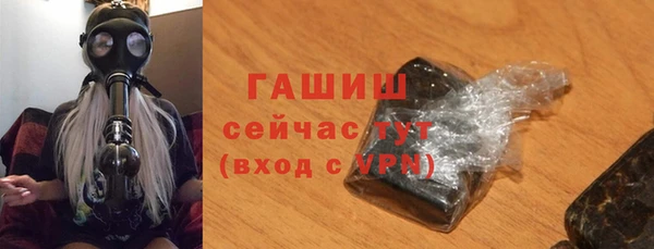 бутик Кукмор
