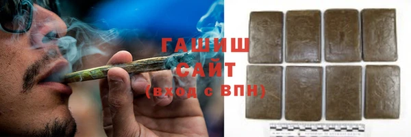 spice Березники