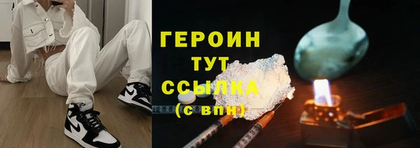 бутик Кукмор