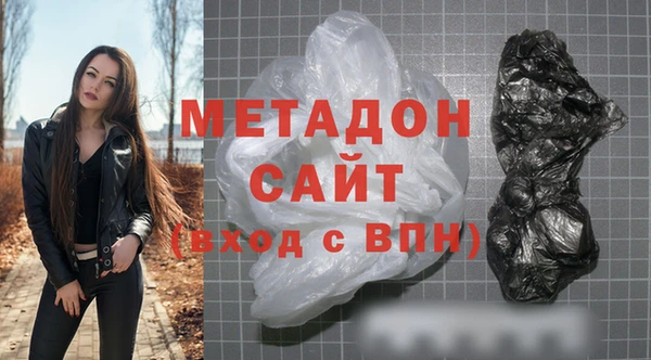 бутик Кукмор