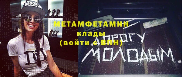 бутик Кукмор