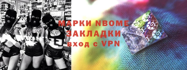 бутик Кукмор