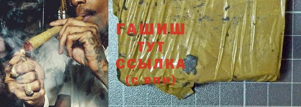 меф Куйбышев
