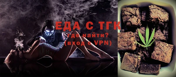 наркотики Кулебаки