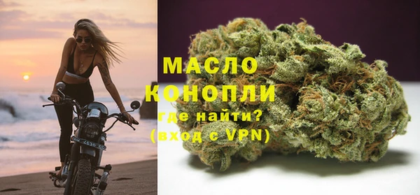 наркотики Кулебаки