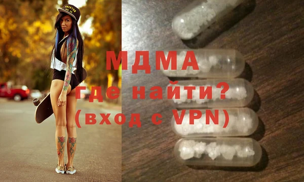 меф Куйбышев