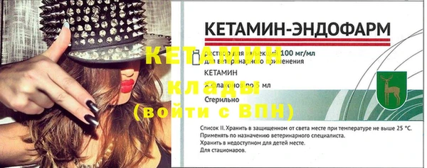 бутик Кукмор