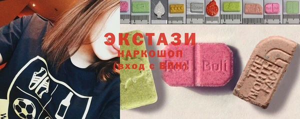 бутик Кукмор