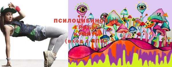 меф Куйбышев