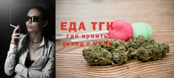меф Куйбышев