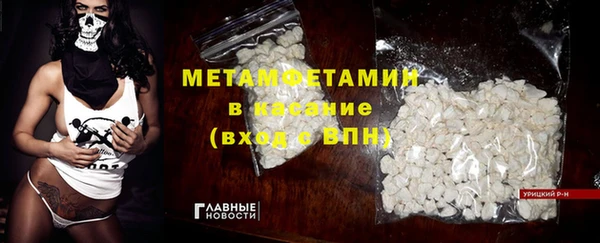 наркотики Кулебаки