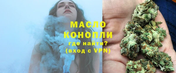 наркотики Кулебаки
