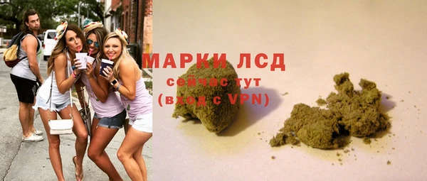 наркотики Кулебаки